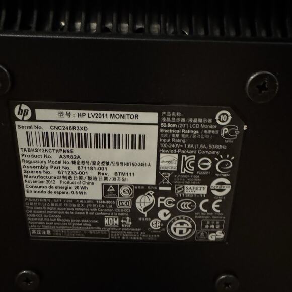 HP LV2011 Black 20'' Anti Glare Widescreen LED Backlit LCD Monitor 1600x900 VGA - Picture 7 of 10